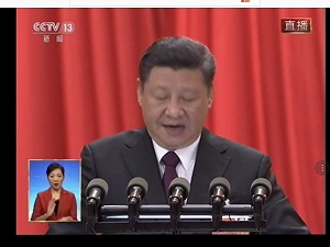 習近平警告台獨   外媒：台灣旅行法對北京是個羞辱