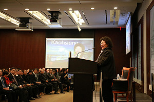 談及台美關係  陳菊：不能完全仰賴