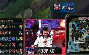 《英雄聯盟》表現差還大笑！Xx遭TOP禁賽處分