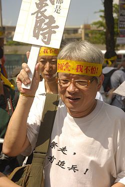 指金溥聰特殊性關係 馮光遠判賠50萬