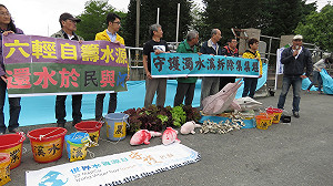 還水於民守護母親河 環團要求拆除集集堰