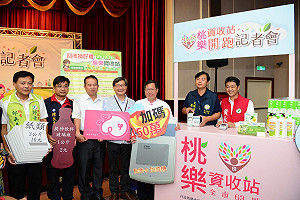 資源回收NO.1  桃園連霸13年