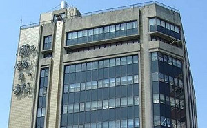 國語日報改選董事 教育部不承認