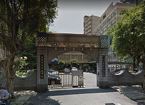 藍基隆市議員初選19人登記 4月底前完成提名