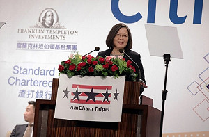 AIT新館6月落成  蔡英文：展現對台承諾