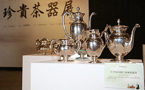 藝術家手工創作  十九世紀骨董銀器茶具嘉義驚艷亮相