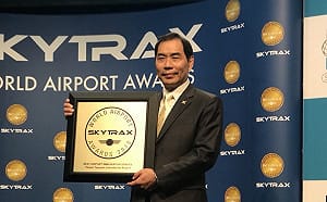 Skytrax機場評比  桃機榮獲全球最佳證照查驗服務第一名