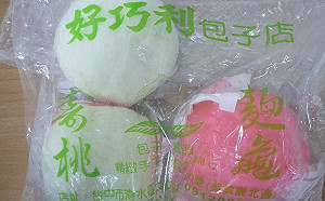 清明祭祖食安把關！麵龜、豆干防腐劑違規遭下架