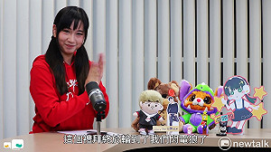 電競潮新聞》LMS列強搶進季後賽  閃電狼主場日一票難求