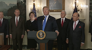 川普簽了《301條款》  開徵中國600億美元懲罰稅