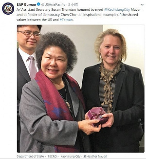 美官方讚陳菊「民主捍衛者」 國務院東亞局推特發合照  