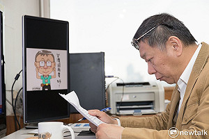 中山分局爆收賄包庇酒店 柯P出招坐鎮警局「批公文」