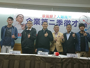 景氣復甦帶動企業信心  2成3看好第二季營運、6成欲徵才