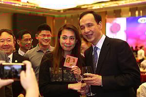 20年的交集！朱立倫南京台商協會有共同願望