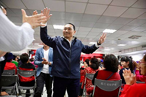 國民黨政見會 侯友宜：捷運到哪裡 都更到哪裡