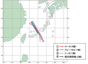 報復美日! 中國解放軍8軍機穿越宮古海峽