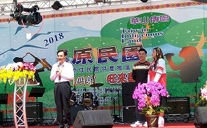 感受原鄉之美！周末到華山品嘗全台原住民農特美食