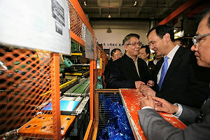 中國防污水衝擊台商  朱立倫參訪鴻海富士康