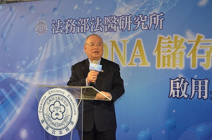 新任檢察總長4月上任  大家最想知道的問題是這些