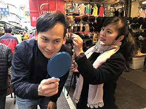 山寨版也來了！新北議員初選板橋中和名人紛紛加持