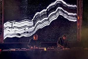 綠川河畔電音伴奏 林佳龍：盼打造一條有生命的河川