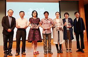 2018高雄獎頒獎  鼓勵新銳藝術家有一創作平台