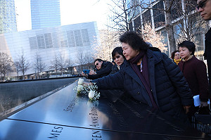 911紀念館獻花致意 陳菊:高雄感同身受