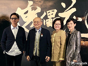 《傀儡花》明年3月開拍 急找男主角《末代武士》湯姆克魯斯的原型