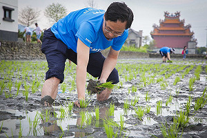 關懷台灣土地！ 台灣三星前往田中央