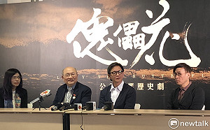 重返1867傀儡花！曹瑞原憂難找500剃頭清兵 陳耀昌友自告奮勇