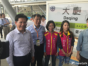 龍哲會》藍議員參選人也來搶合照 林佳龍：喔！國民黨的也來