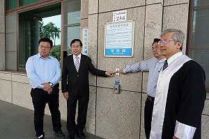 政治獻金案案情曝光　涂醒哲等人告發違反偵查不公開