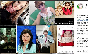 西伯利亞大火  失蹤兒童網上留言「永別了」