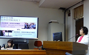 劉世芳籲經濟部主動出擊 防掃美中貿易戰颱風尾