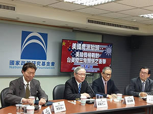 美中貿易戰 歐鴻鍊：一中模糊空間遭壓縮