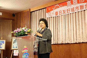 台日藝術交流  陳菊：盼雙方情誼不墜