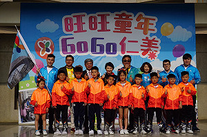 仁美啦啦隊出征  盧秀燕期許讓世界看見台中