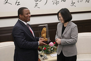 蔡總統首度出訪非洲 四月訪史瓦濟蘭