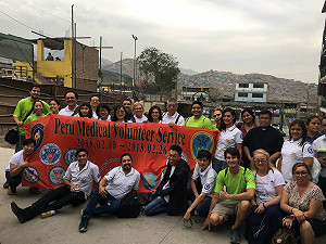 跨越半個地球 亞大醫院送愛到秘魯部落