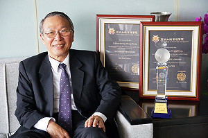 海洋委員會主委 前成大校長黃煌煇出任