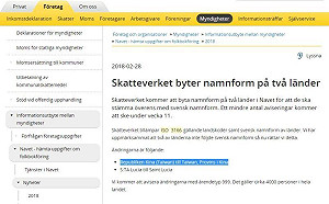 國稅局不當更名   瑞典外交部：瑞台友好未變