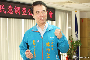 現場直擊》陳學聖民調勝出  楊麗環率團隊憤而離席