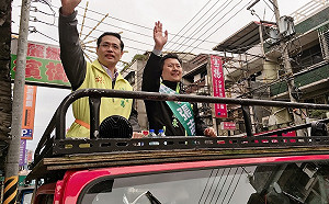 綠新北第5、7選區初選：前發言人張志豪搶下第一