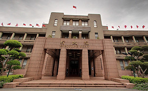 用國民旅遊卡繳水電費？ 人事總處聲明駁斥 