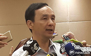 訪中惹爭議  朱立倫籲陸委會以正面態度看待