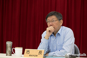 拆公投盟觸怒獨派  柯P稱終止「政治路霸」、提4原則