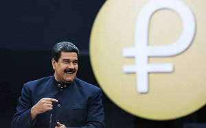 5萬變50！委內瑞拉推新幣  直砍3個0救幣值