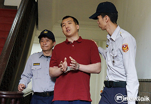 陸生共諜判免入監 只因為這個理由