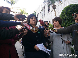 IMD世界競爭力排名進步 國發會：施政方向正確