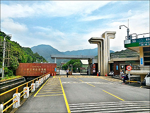 核二廠跳機急停 新北市譴責：重啓7天就出事